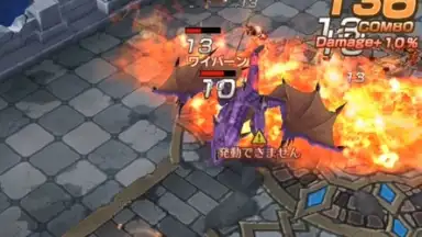 Last Idea скриншот 6