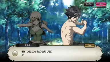 SOUL REVERSE ZERO скриншот 4