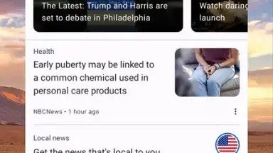 Opera Browser скриншот 18