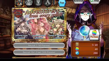 Chain Chronicle (Old) скриншот 6