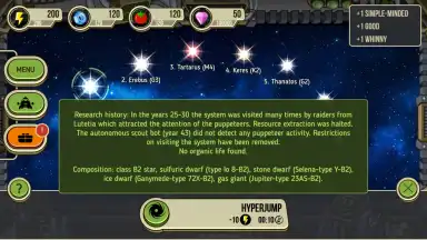 Space Raiders скриншот 10