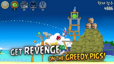 Angry Birds скриншот 4