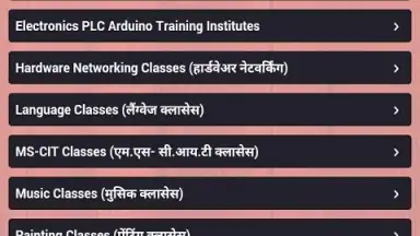 FastAds скриншот 1