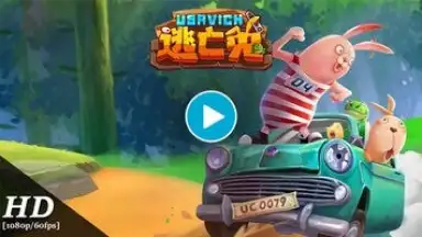 Runaway Rabbit: Usavich скриншот 1