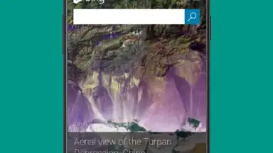 10G Browser скриншот 5