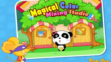 Magical Color Mixing Studio скриншот 1