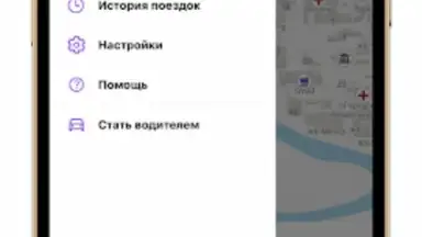 Tezdet скриншот 7