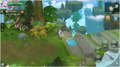 Sky Heroes (JP) скриншот 10