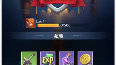 Lapis Chronicle: Hero Crown скриншот 8