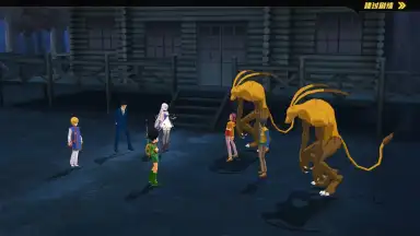 Hunter X Hunter скриншот 4