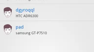 Software Data Cable скриншот 10