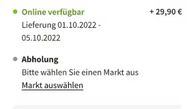 Media Markt Deutschland скриншот 7