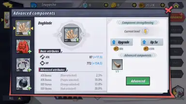 Inuyasha Awakening скриншот 3