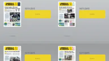 GdB digital скриншот 1