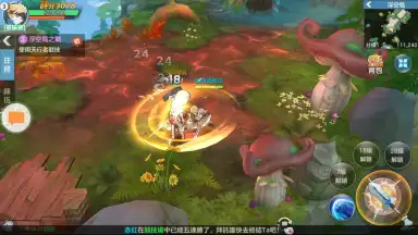 Song of Cloud City скриншот 9