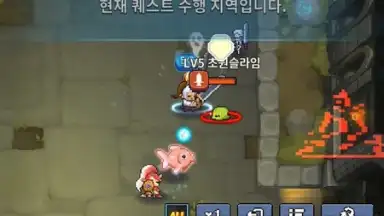 Game is Bugged скриншот 2