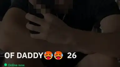 Grindr скриншот 15