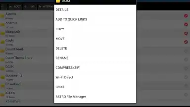 Smart File Manager скриншот 4