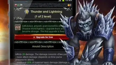 Мир Теней скриншот 2