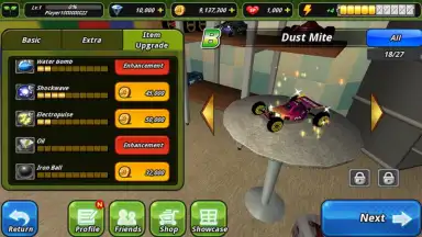 Re-Volt 2: Multiplayer скриншот 2