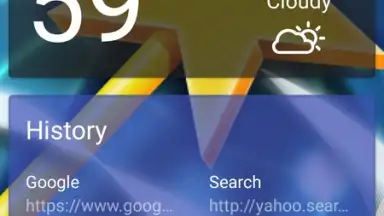 starbrowser скриншот 3