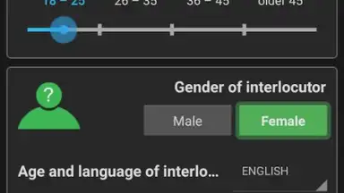 Anonymous chat скриншот 2