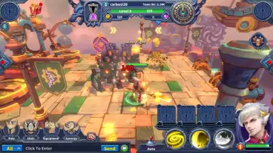 Endless World скриншот 3