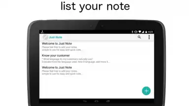 Just Note скриншот 7