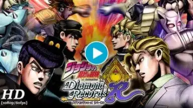 JoJo's Bizarre Adventure Diamond Records Reversal скриншот 1