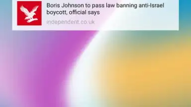 Cliqz Browser скриншот 4