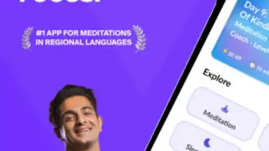 Level Supermind: Meditations скриншот 22