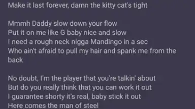 Vanced Music скриншот 10