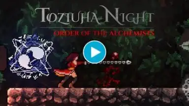 Toziuha Night - Order of the Alchemists скриншот 1