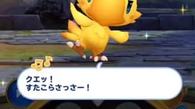 World of Final Fantasy скриншот 2