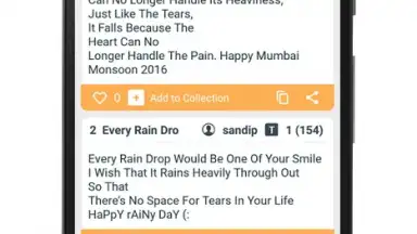 Binko SMS - All SMS Collection скриншот 5