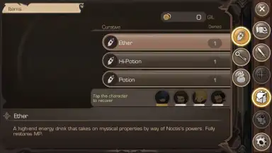 FINAL FANTASY XV POCKET EDITION скриншот 12