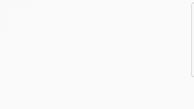 SEVEN AdClear скриншот 25