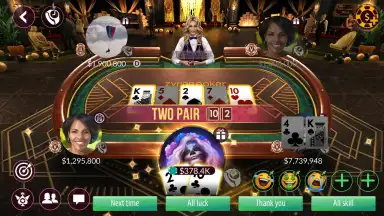 Zynga Poker скриншот 7