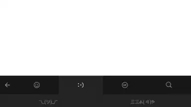 Facemoji Keyboard Lite скриншот 6