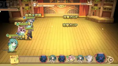 Clover Theater скриншот 13