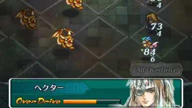 Romancing Saga Re: univerSe (JP) скриншот 4