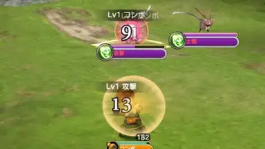 FINAL FANTASY GRANDMASTERS скриншот 1