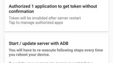 Shizuku скриншот 7