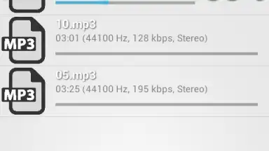 MP3Gain скриншот 2