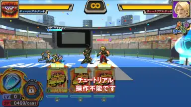 The King of Fighters: Chronicle скриншот 4