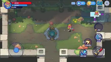 Metaverse Keeper скриншот 10