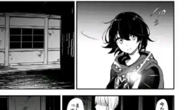 pixiv скриншот 15