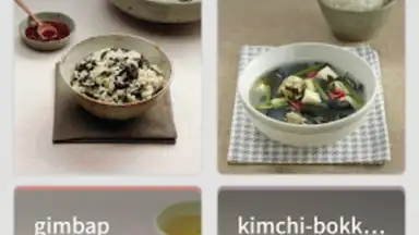 200 Korean Menu Guide скриншот 4