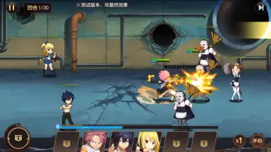 Fairy Tail: Awakening скриншот 10