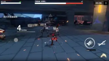 Punishing: Gray Raven (CN) скриншот 3